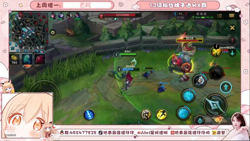 【2021-09-10 18点场】地表最强狸仔仔哟：钻粉四倍亲密度啦~可爱声优-3-