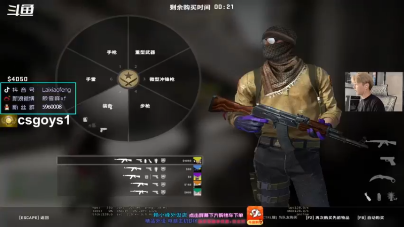 【2021-09-10 14点场】赖小峰：【双倍亲密度】5E全民杯