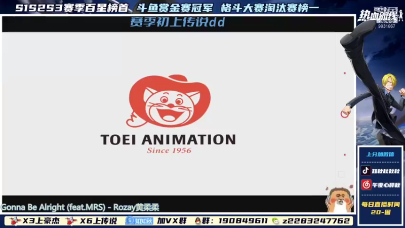 【2021-09-09 15点场】知秋秋秋秋丶：知秋:努力努力努力