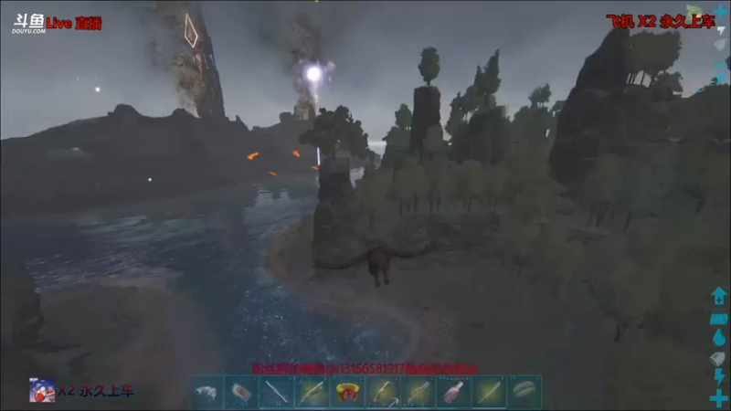 【渝万丶非凡 方舟：生存进化】2021-09-10 07:26:08-2021-09-10 07:41:10