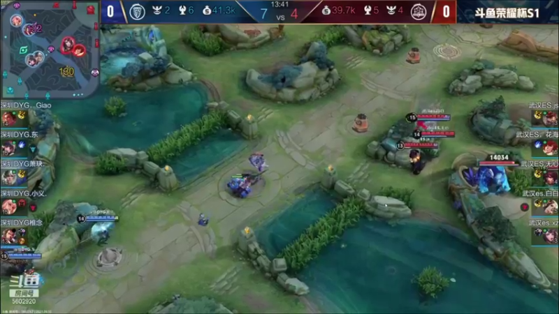【2021-09-10 15点场】eStarProAlan：Alan：eStar VS DYG