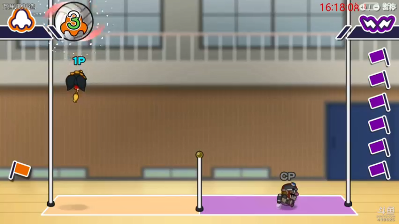 【2021-09-10 16点场】windkey：千人mugen大乱斗！瓦里奥制造！