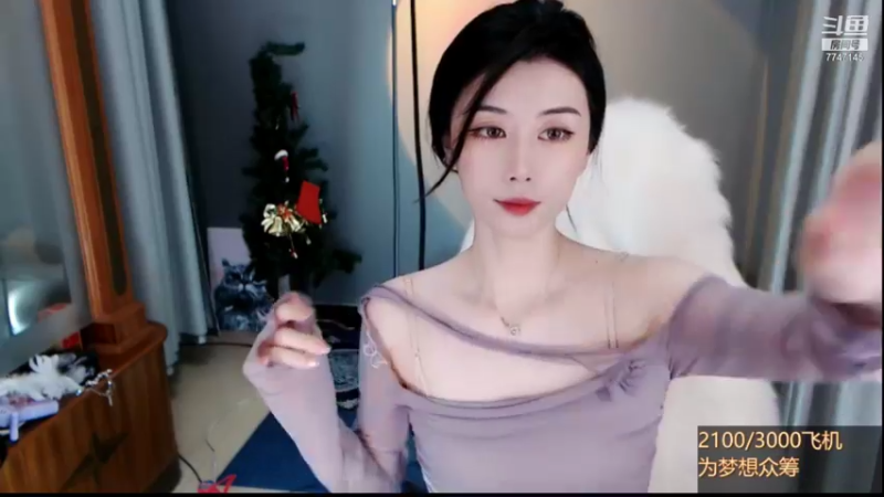 【2021-09-10 19点场】青台miss：世界很大 开心最重要