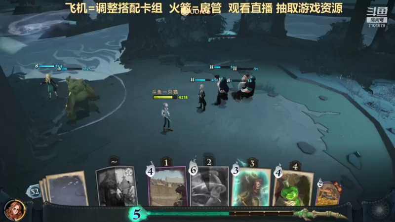 【2021-09-09 21点场】一只猫罢了：冲榜拉，开学了可以进拉~~~