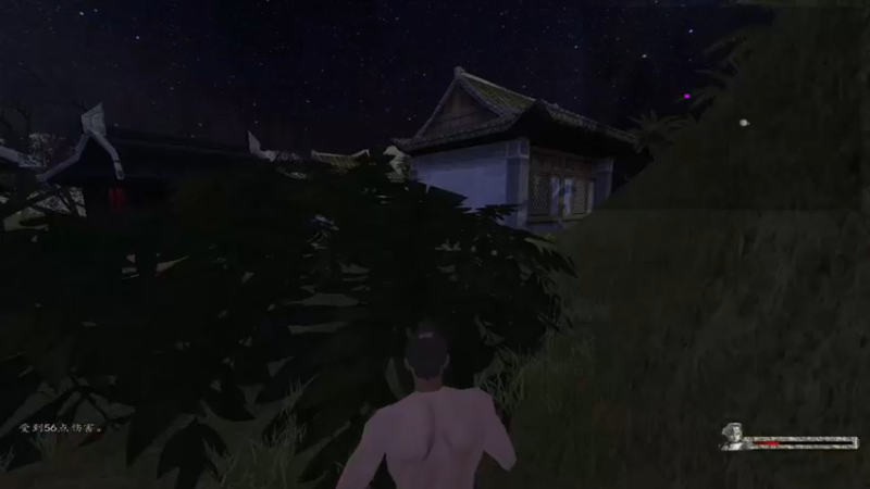 【2021-09-09 00点场】主播阿稳：风云三国他来了