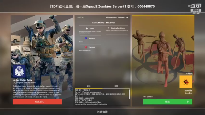 【2021-09-08 17点场】丶赌肾哥：我大意了没有闪