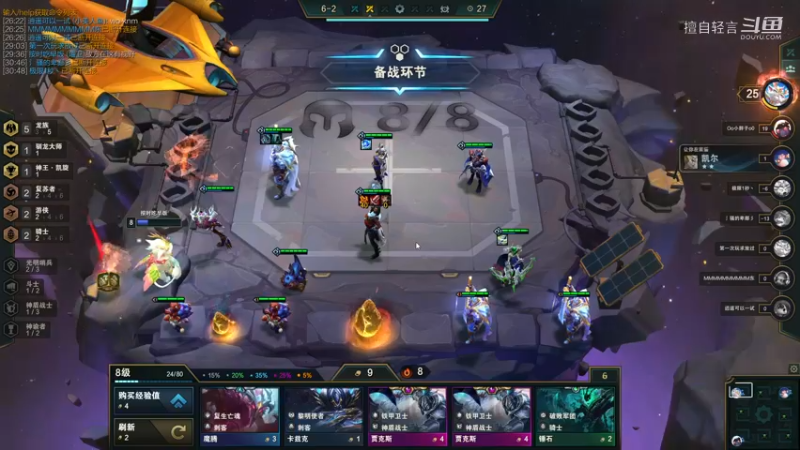 云顶娱乐