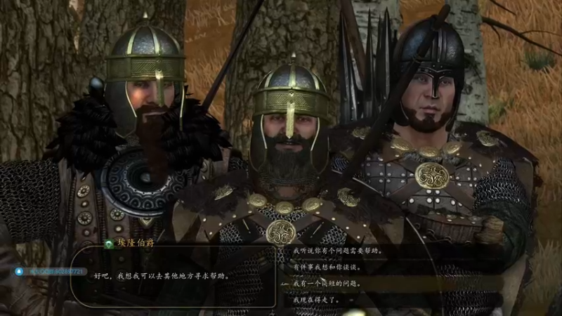 【2021-09-10 20点场】主播无忧丶：【无忧】《武德传》第十七回，一统天下