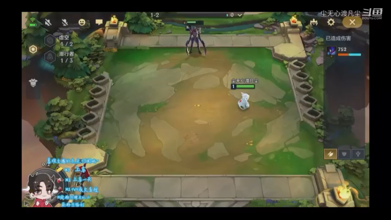 9月9游戏直播回放【尘无心】片段 (387)