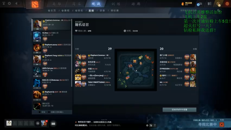 【2021-09-09 22点场】湫汲：午夜的王！