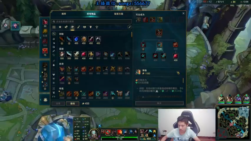 【2021-09-09 23点场】douyu丶松子：蛮王:版本T0 选到=包赢