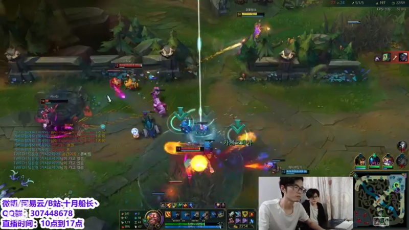 【2021-09-10 12点场】十月船长丶：韩服大师局 船长强势回归