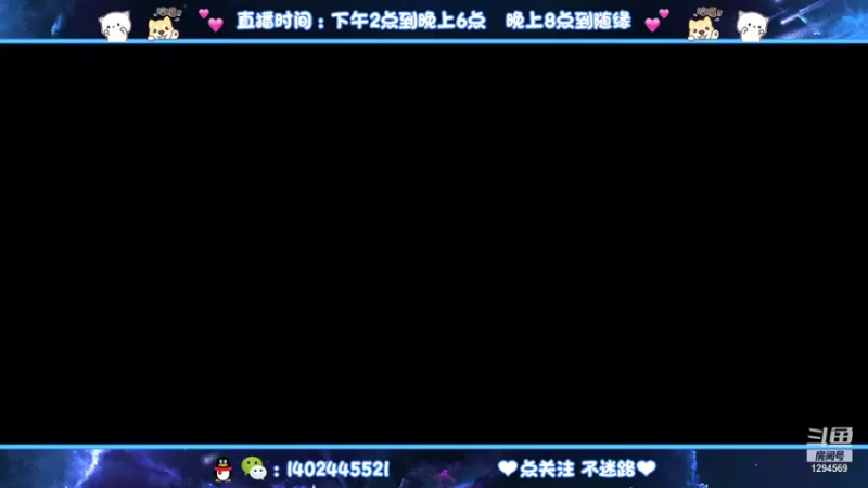 【2021-09-10 18点场】毕竟是柚子：赛季延迟，继续打小魔方