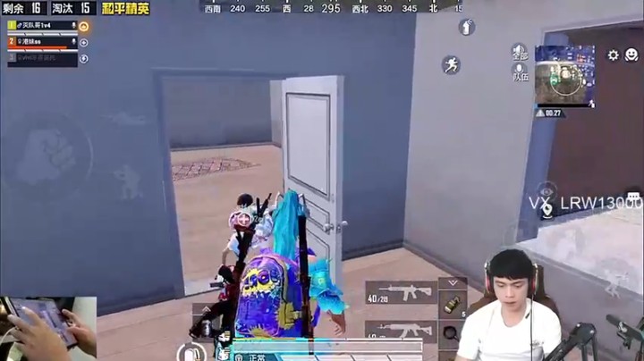 【哈皮牛耶】25杀带队吃鸡，想封烟？太晚了！！
