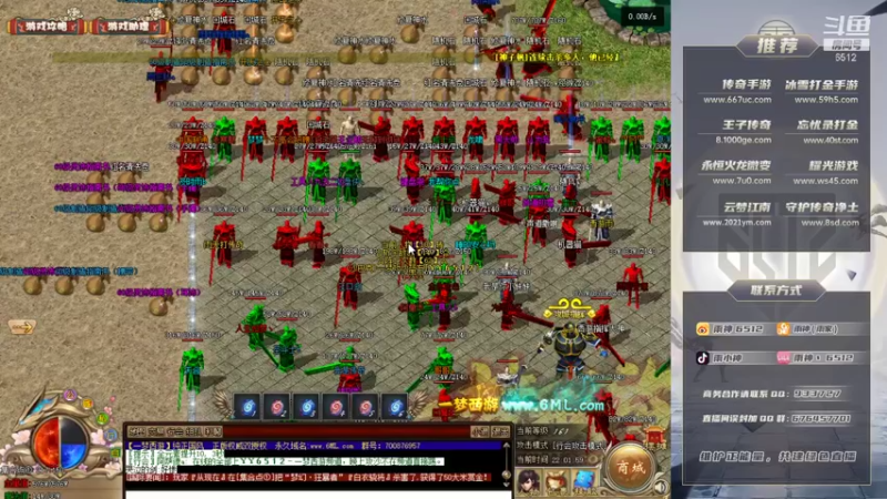 【2021-09-09 22点场】雨神丶：晚上探索新大陆！