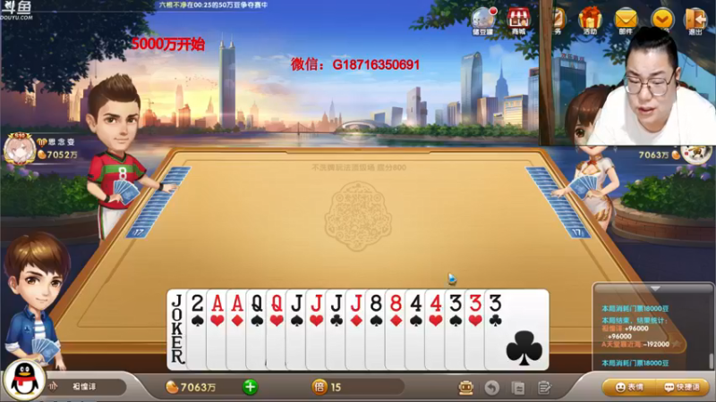 【2021-09-10 01点场】雷疯小叔：雷疯讲棋,斗转星移！