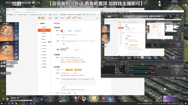 【2021-09-10 20点场】老朱Zuriel739：【今晚随便打打】