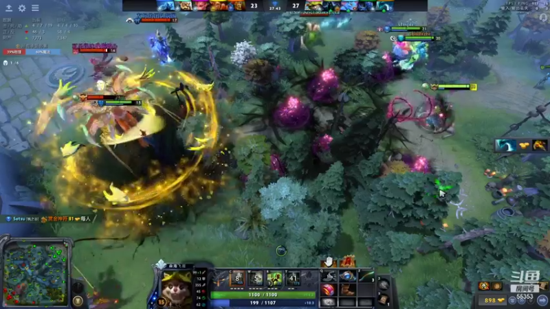 【2021-09-09 23点场】kaka胡良智：看lgd学习技术