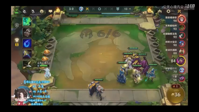 9月9游戏直播回放【尘无心】片段 (114)