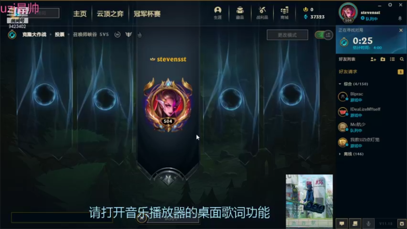 【2021-09-09 10点场】罢南万顷：特别的浪浪