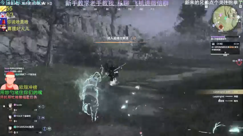【2021-09-05 09点场】欧服猛男djb：欧服后厨男孩 高手的弟弟-低手