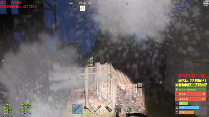 【2021-09-10 00点场】Happy丨猫腻：【猫腻】千人末日生存游戏