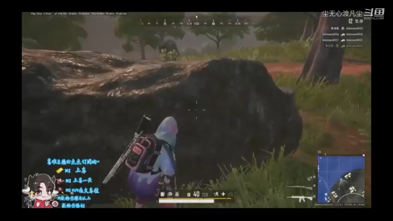 9月9游戏直播回放【尘无心】片段 (270)