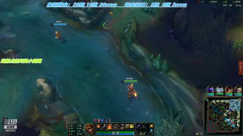 【2021-09-05 20点场】是小柯柯吖：你的专属召唤师已上线！