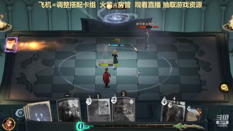 【2021-09-09 19点场】一只猫罢了：冲榜拉，开学了可以进拉~~~