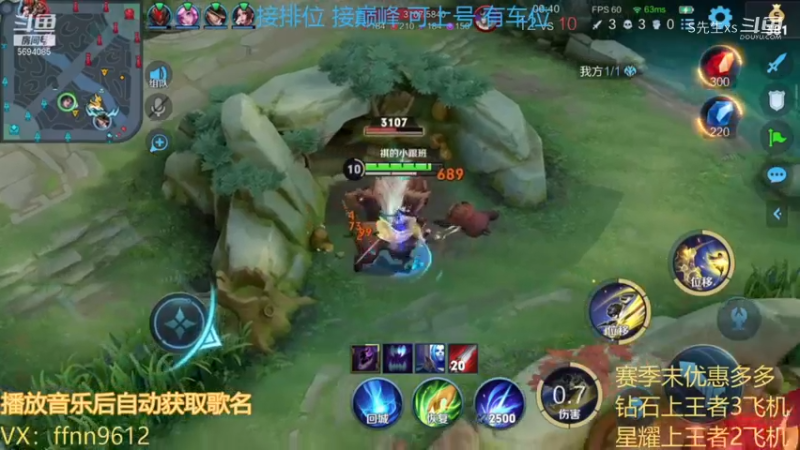 耀:额上有疤的男人，各个都是传奇 张学友也有疤在脸上