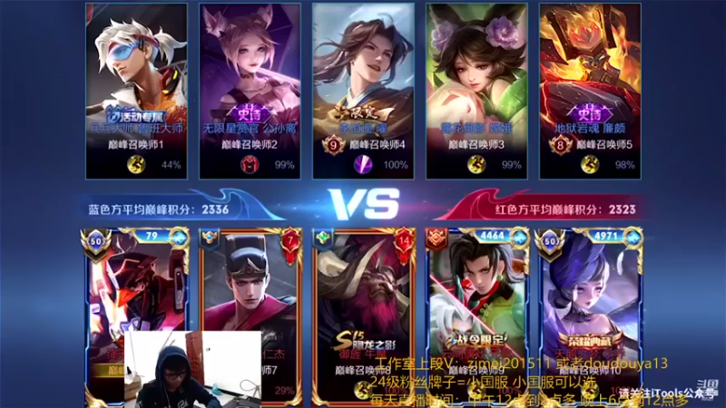 爱鱼丶南瓜：9-2凯感受一下切菜的滋味吗