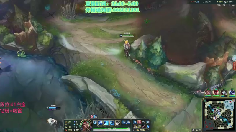 【2021-09-10 02点场】凉风亚索yasuo：快乐风男：亚索or永恩