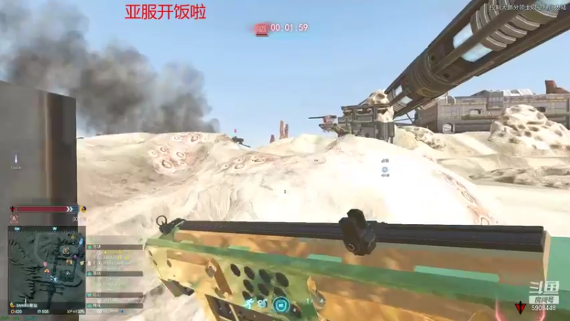 【2021-09-08 14点场】DYSlove8：行星边际2亚服TR 48ED