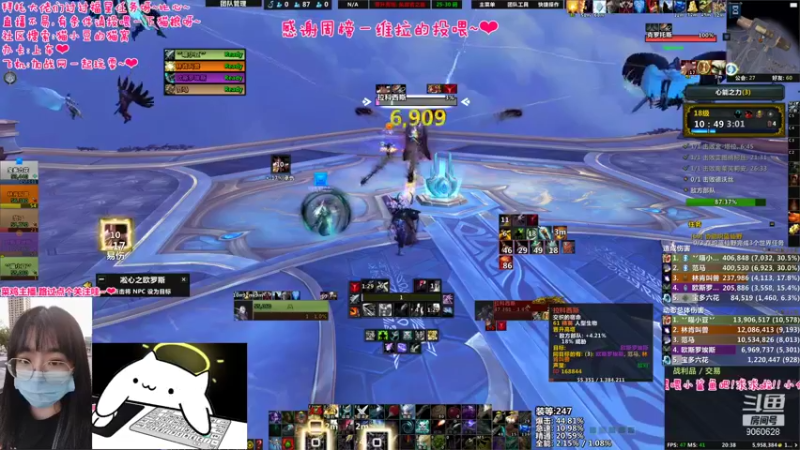 【2021-09-09 20点场】猫小豆QvQ：❤一知半解射击猎❤