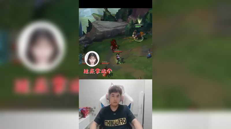 唱了首歌这就呼应上了，居然还有人不知道是什么！