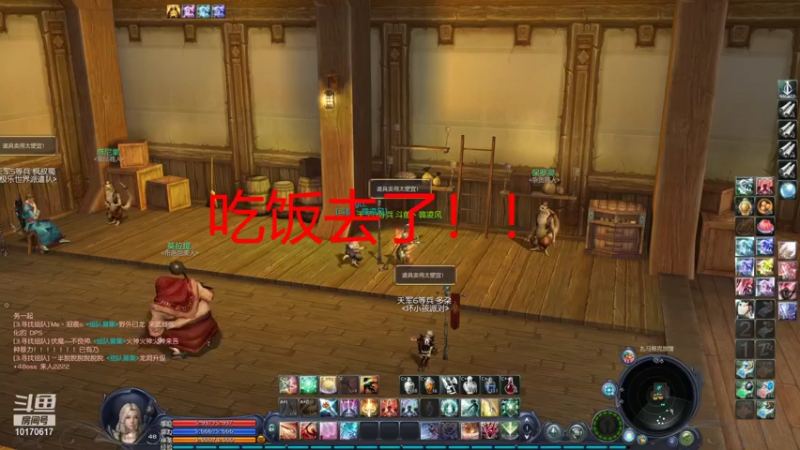 【2021-09-09 18点场】Must丶韓凌风：努力升级！