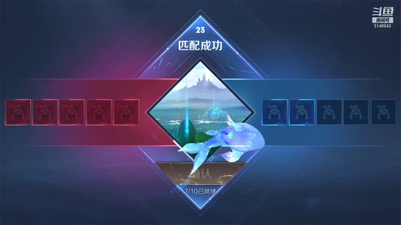 【2021-09-10 09点场】小啊鹏Zz：国服露娜国服诸葛亮 荣耀局把把C