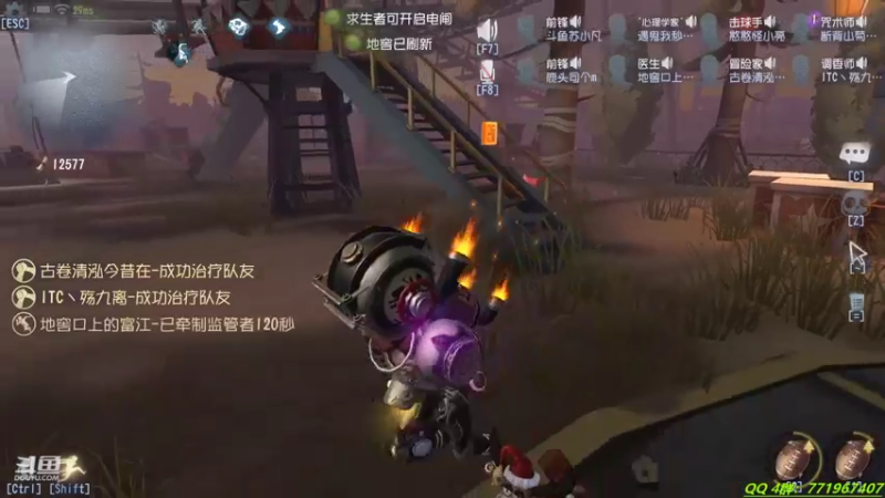 【2021-09-09 23点场】毁灭地球苏小凡：【苏小凡】嘿，开心了么？