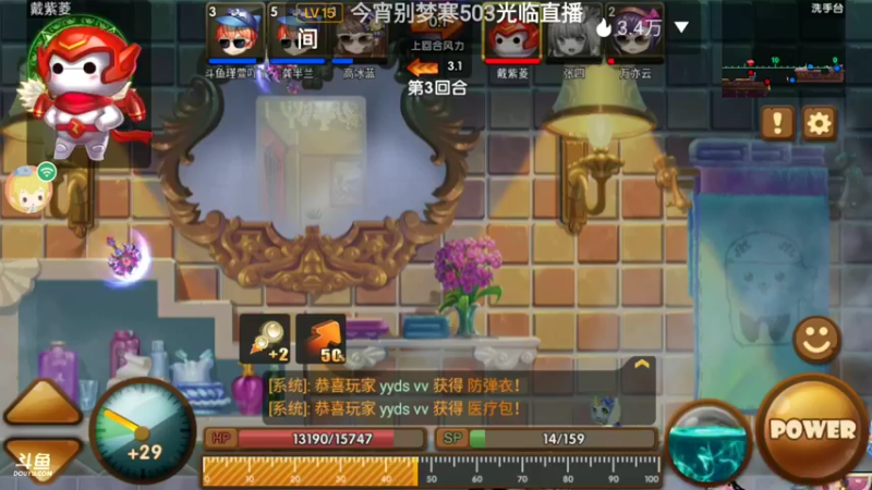 【2021-09-10 18点场】瑾萱吖丫：进来你就走不了了！