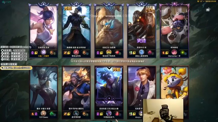 【jjking剑姬 】剑姬14-7天神下凡1v5 拿下胜利 队友直呼无敌