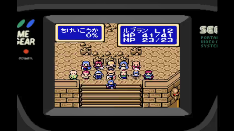 GG光明力量外传最终战争 第四章 魔王の复活6