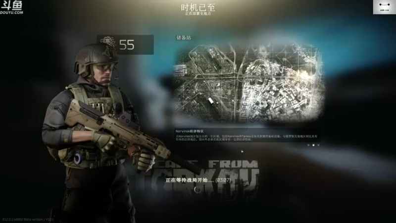 【2021-09-09 14点场】TAT大白：你好。我会螺旋枪法，你会吗？