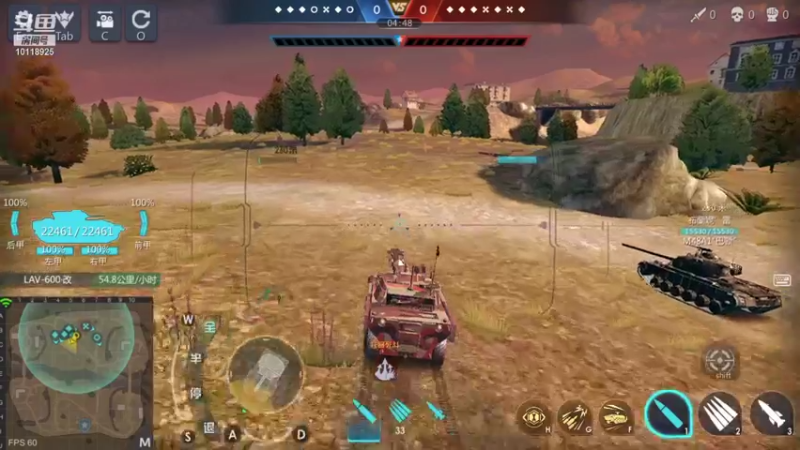 【2021-09-10 11点场】神怒流云飞沙：流云飞沙的直播间