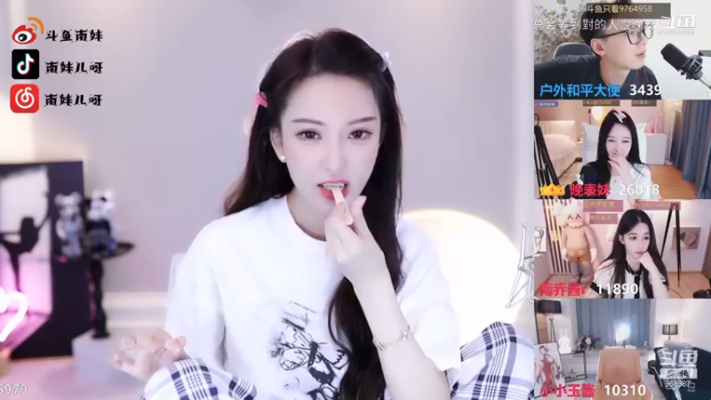 DOUYU_968987_2021_09_09_舞蹈区南妹儿直播录像_5