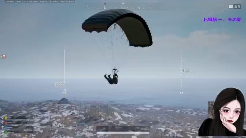 【2021-09-09 19点场】就是草莓酱吖：我这么甜，你们确定不来办张牌子嘛？