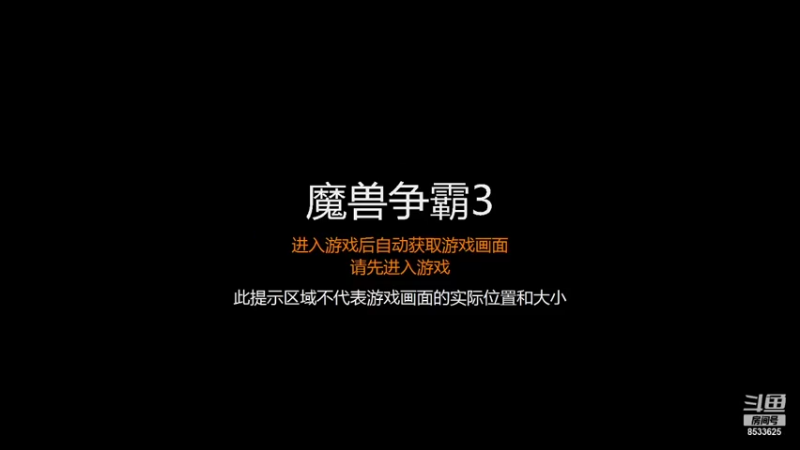 【2021-09-10 17点场】雪尊大人：官方平台：青龙,苍穹入仙杂技