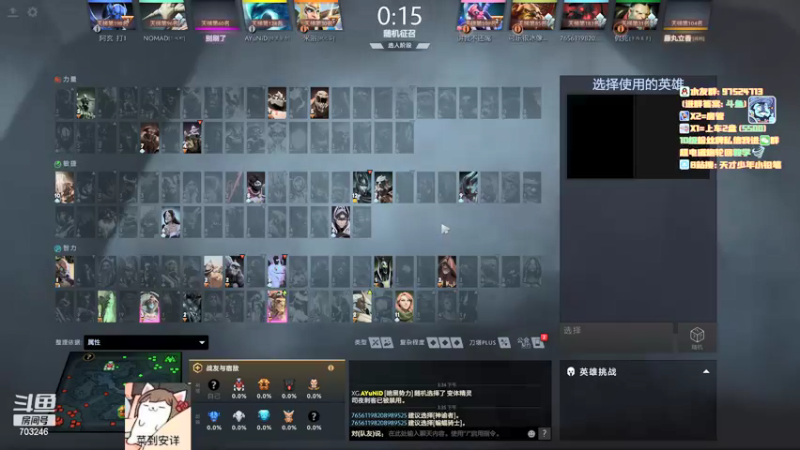 【2021-09-06 15点场】小铅笔HB：仅此一家的独特蓝猫