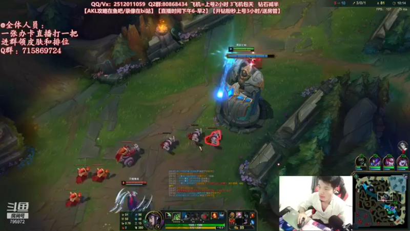 【2021-09-10 20点场】Akl托尼老师：世界顶尖阿卡丽：新版讲解，一学就会嗷！