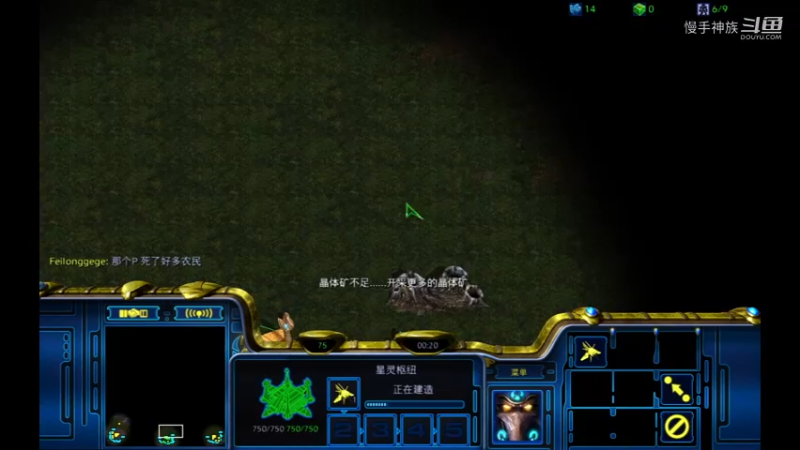 3v3群殴2021-09-10 15-18-28