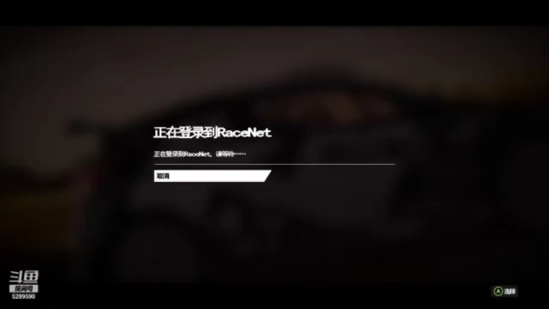 【2021-09-10 17点场】忍者变身吧：忍者变身吧的直播间